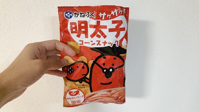 明太子のコーンスナック